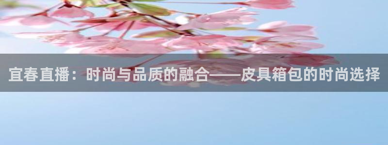达娱乐辉70667