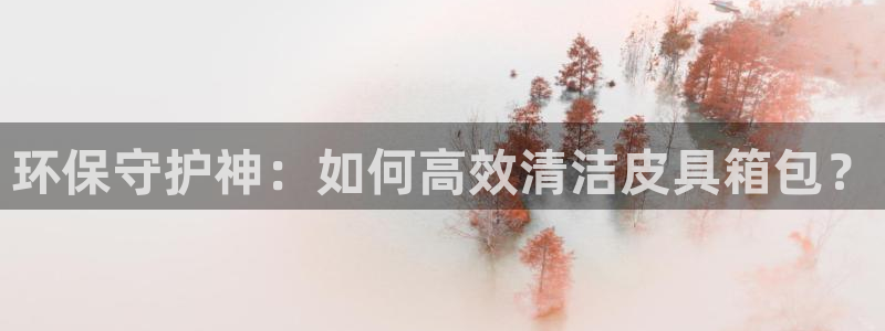 辉达娱乐 75505