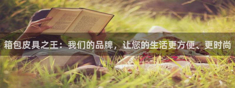 辉达娱乐五75505