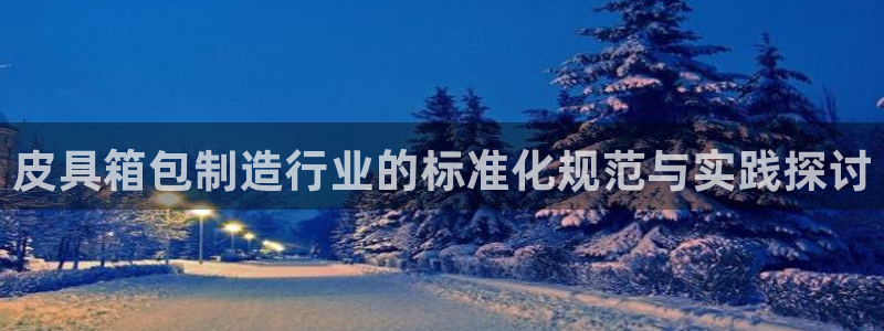 辉达娱乐加q75775