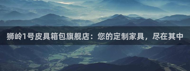 辉达娱乐丨39444