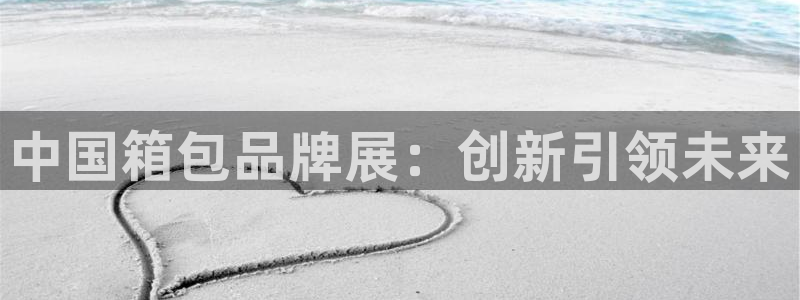 信誉辉达娱乐平台
