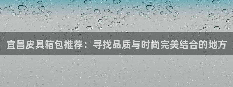辉达娱乐下载