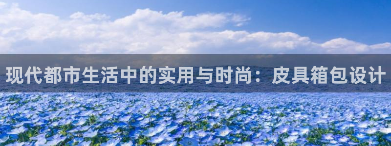 辉达娱乐app
