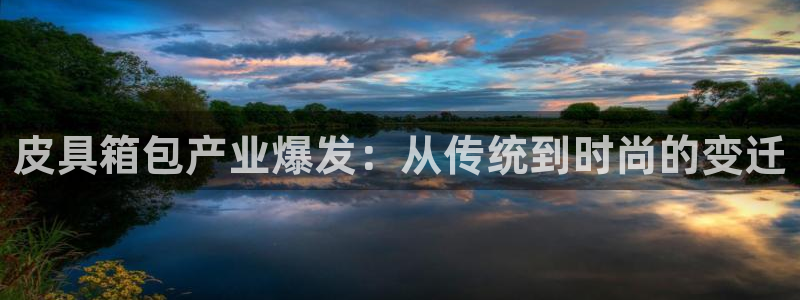 辉达娱乐兼职
