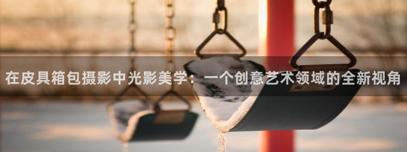 辉达娱乐衤39444