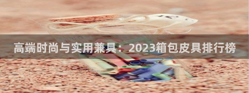 辉达娱乐珈75775
