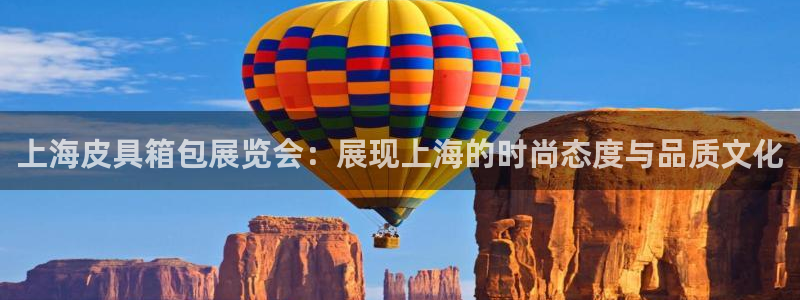 辉达娱乐官网