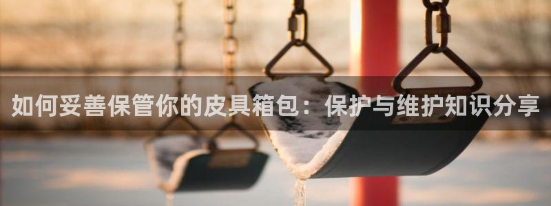 辉达娱乐官方网址
