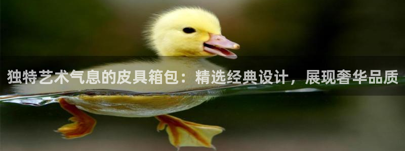 辉达娱乐丨39444