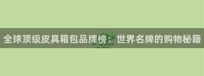 辉达娱乐最新现状