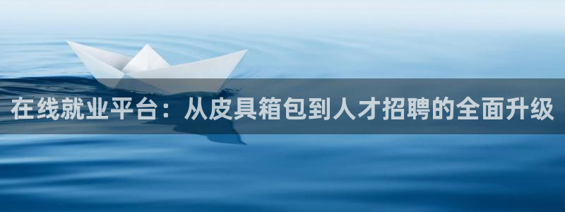 辉达娱乐时时彩