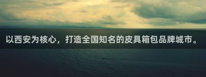 辉达娱乐下载