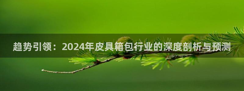 专业辉达娱乐官方网址