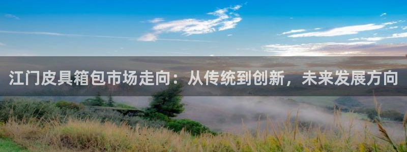 辉达集团官方网站