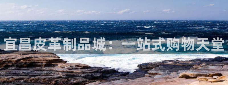 辉达娱乐123123