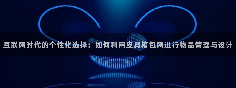 辉达娱乐彳75775