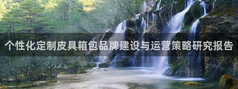 辉达娱乐123123