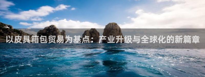 辉达娱乐线路检测