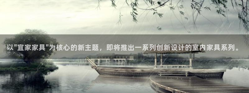 辉达娱乐总部