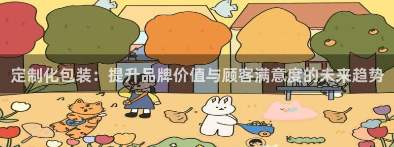 代理辉达娱乐平台