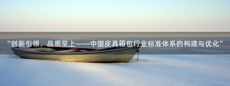 辉达娱乐重庆时时彩