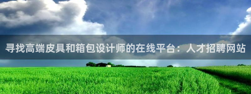 辉达娱乐最新版本更新内容