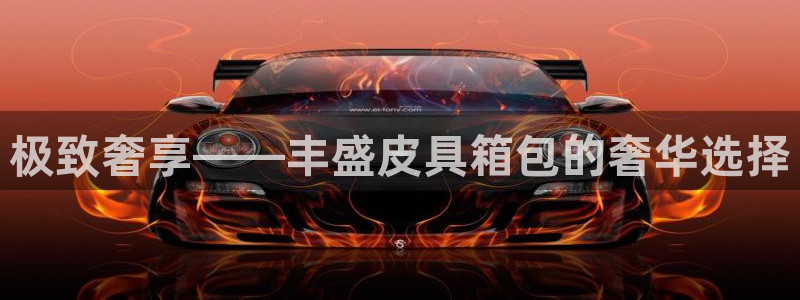 辉达娱乐检测