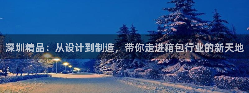 辉达娱乐ag游戏平台