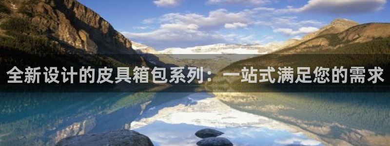 辉达娱乐重庆时时彩