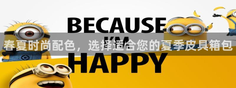辉达娱乐丿75505