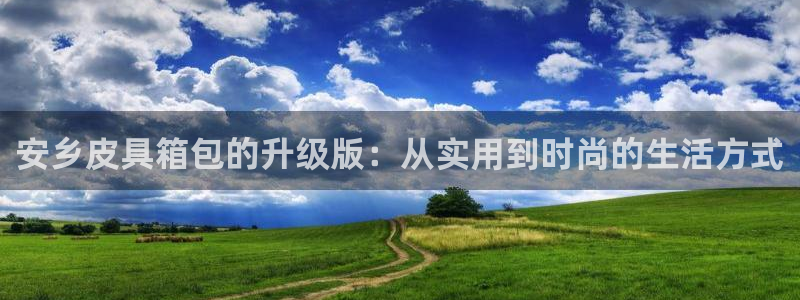 辉达娱乐加扣75775