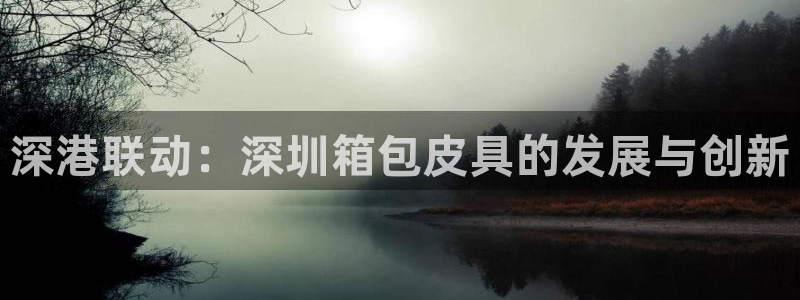 正规辉达娱乐