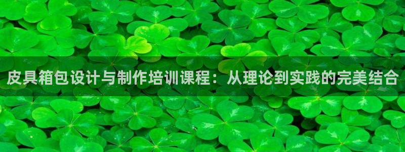 辉达娱乐重庆时时彩