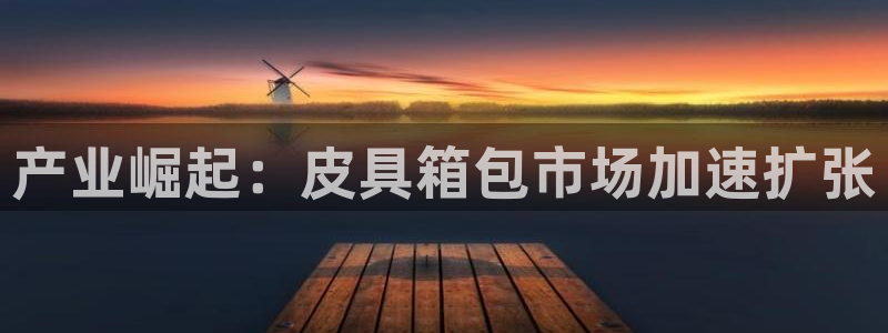 辉达娱乐丨39444