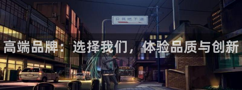 辉达娱乐加q75775稳定