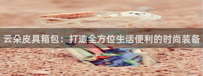 代理辉达娱乐平台