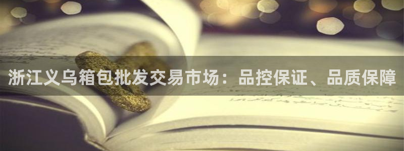 辉达娱乐珈75775
